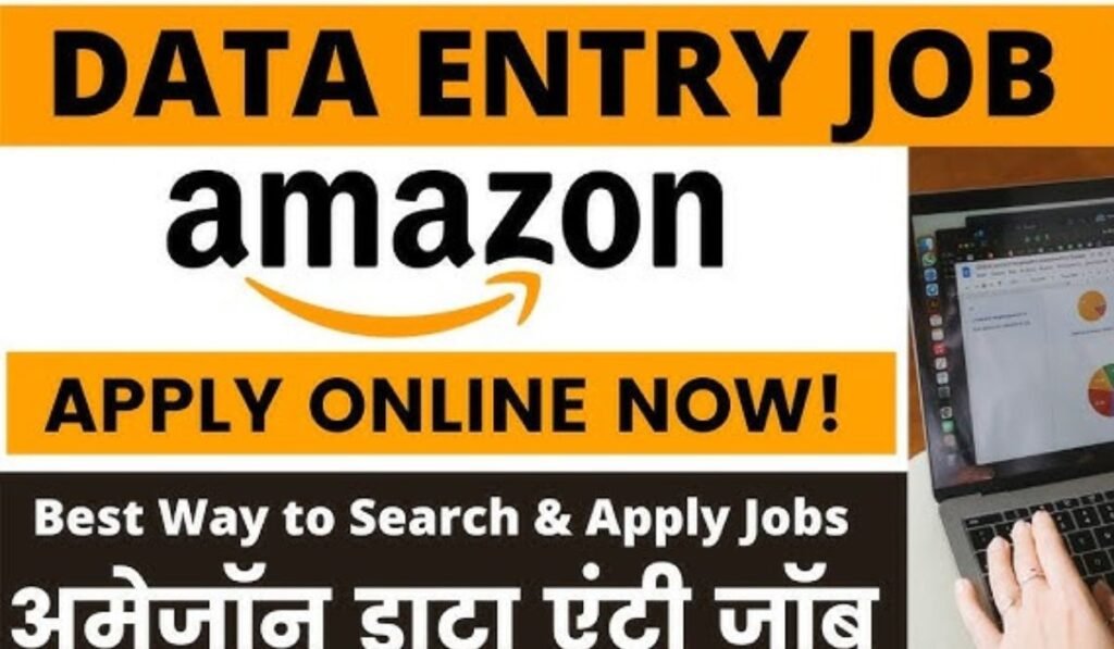Amazon Work From Home Job
